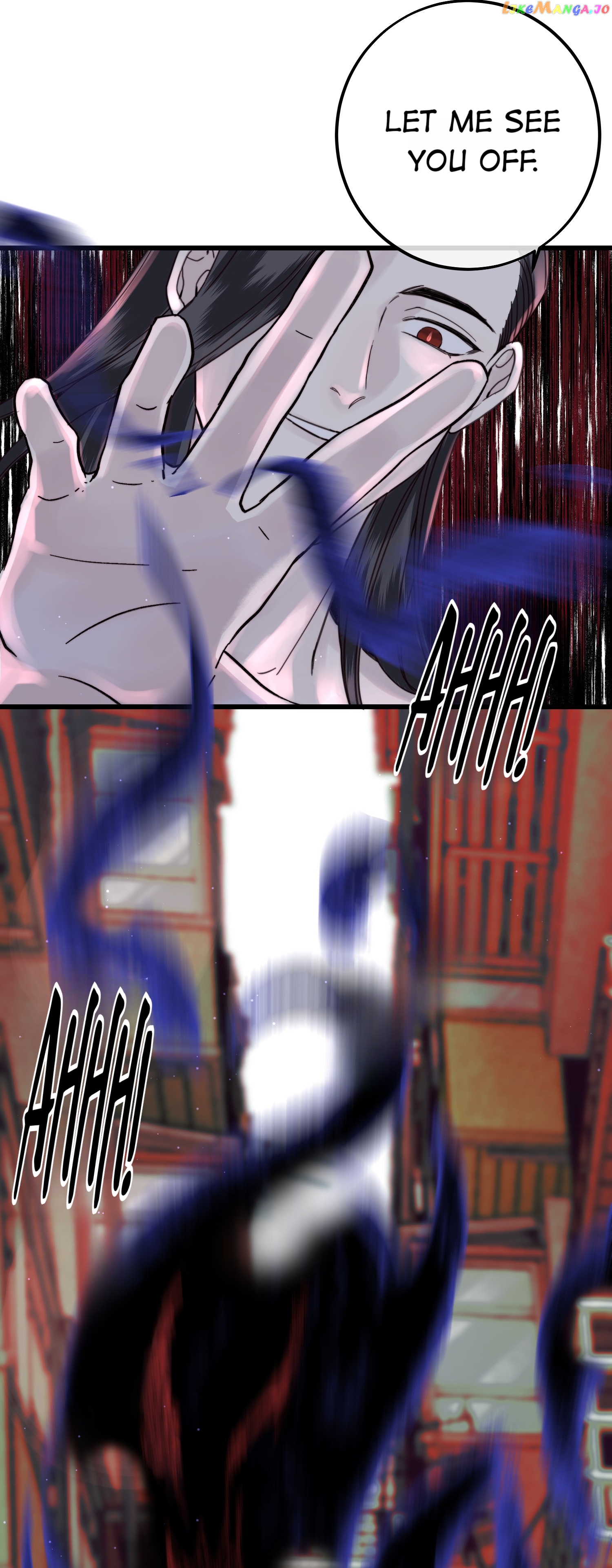 Baby Come On!! chapter 45 - page 11