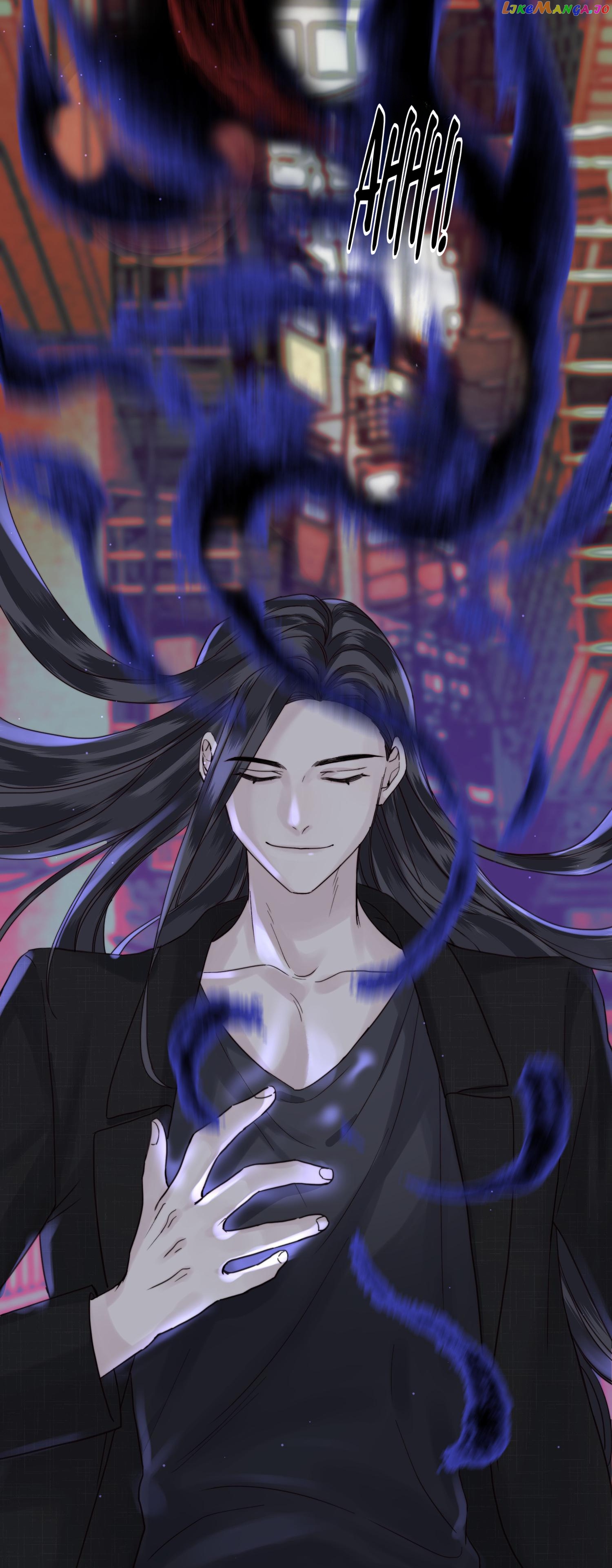 Baby Come On!! chapter 45 - page 12