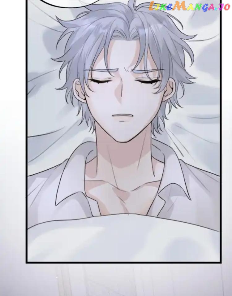 Baby Come On!! chapter 55 - page 47