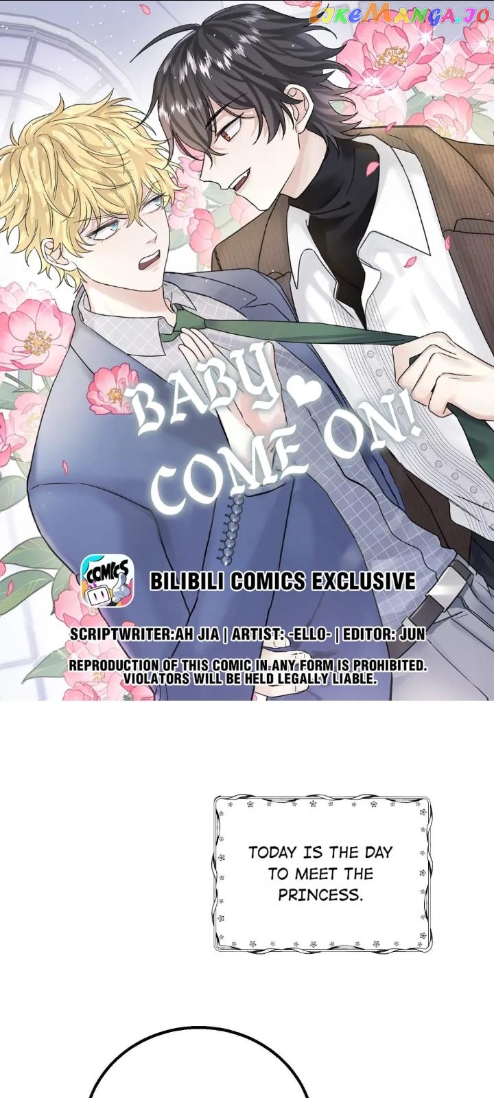 Baby Come On!! chapter 10 - page 1