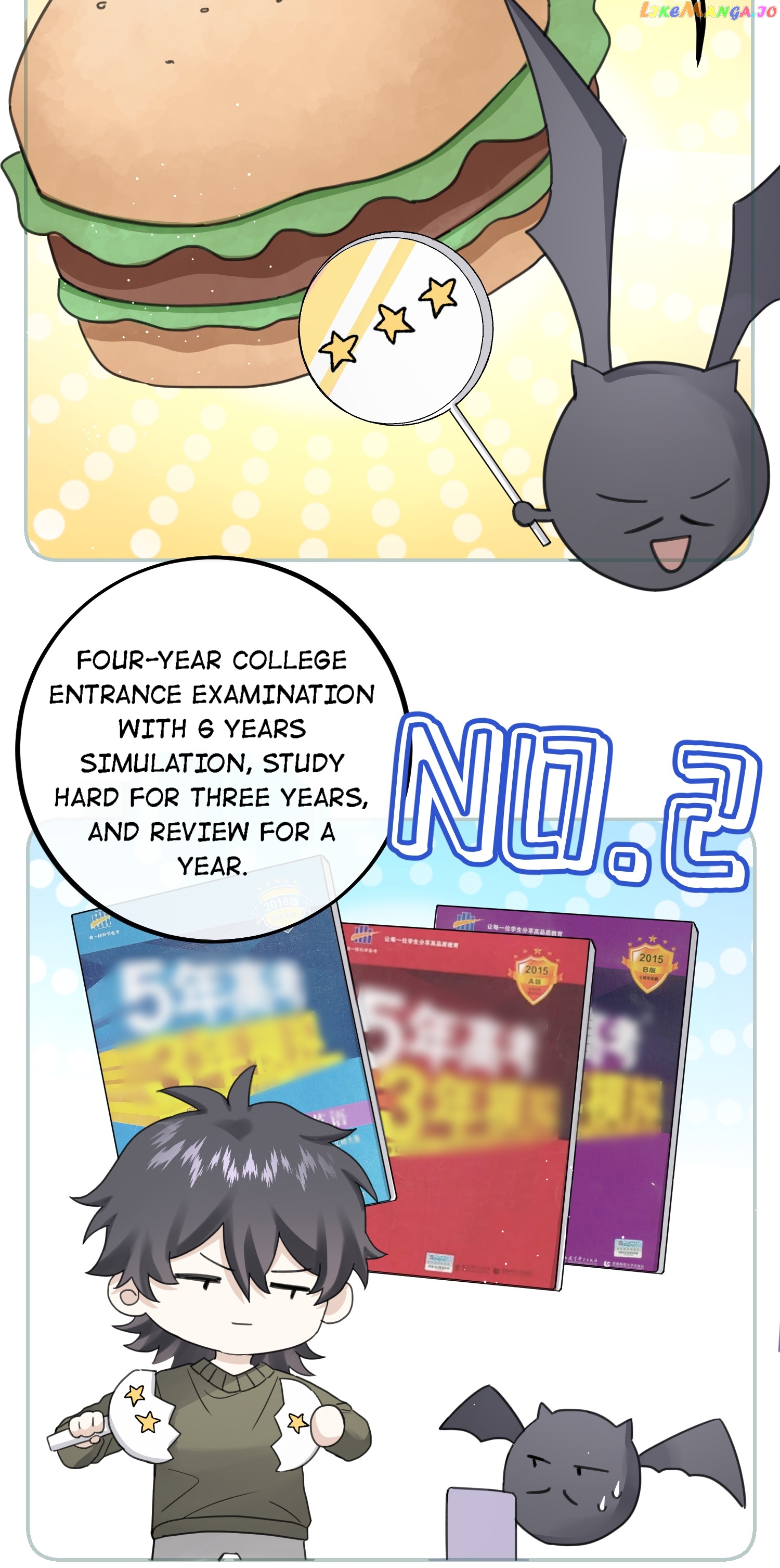Baby Come On!! chapter 27 - page 10
