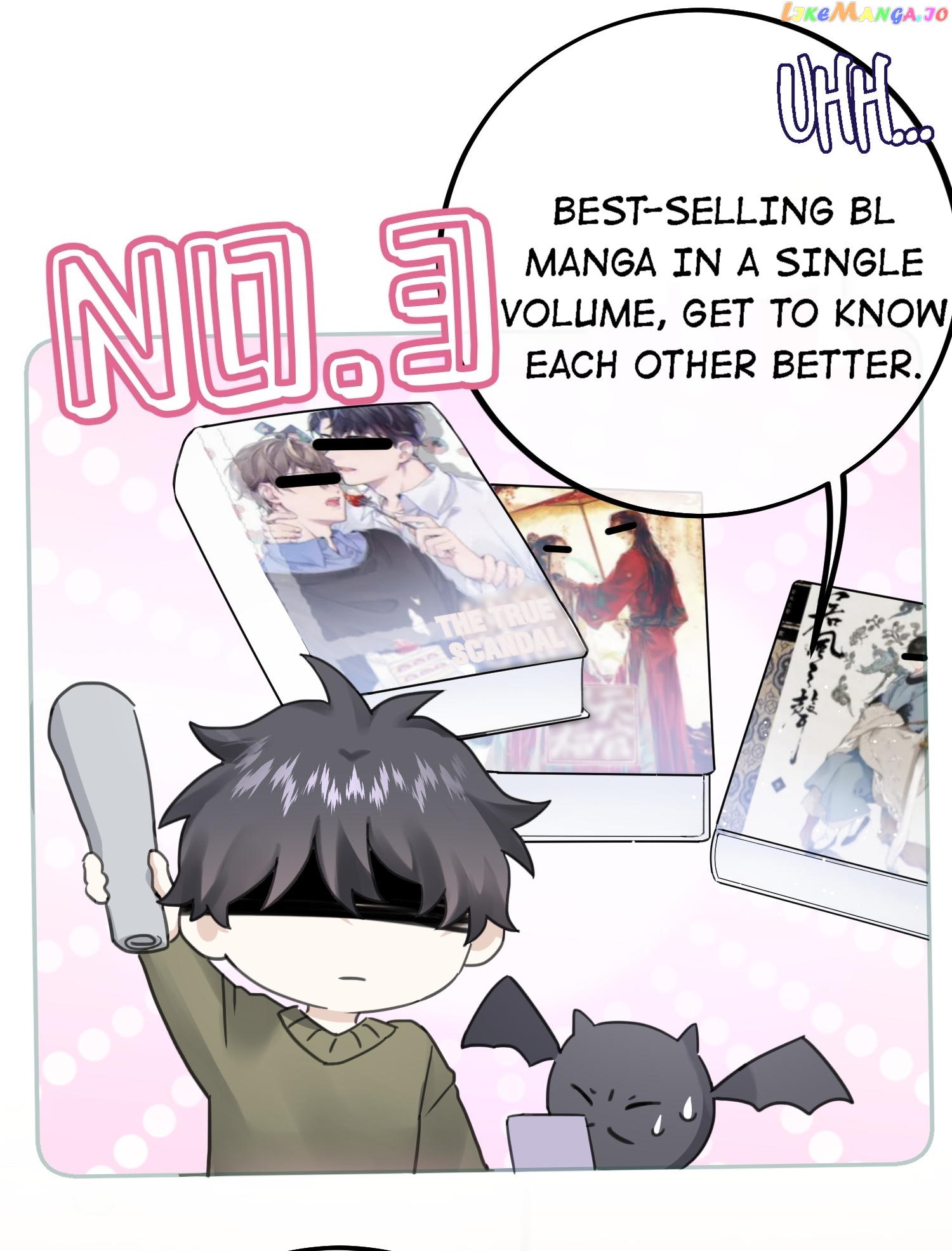 Baby Come On!! chapter 27 - page 11
