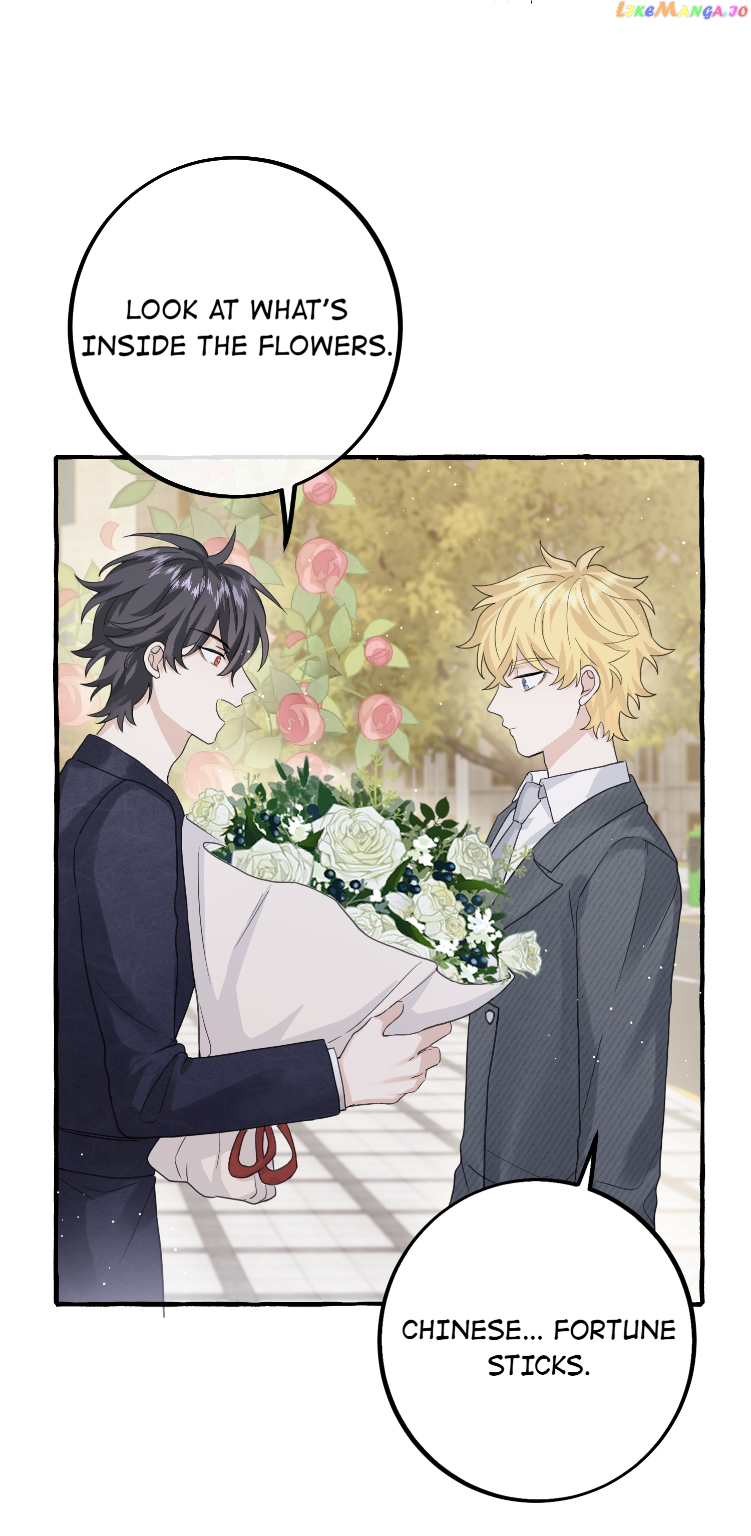 Baby Come On!! chapter 27 - page 17