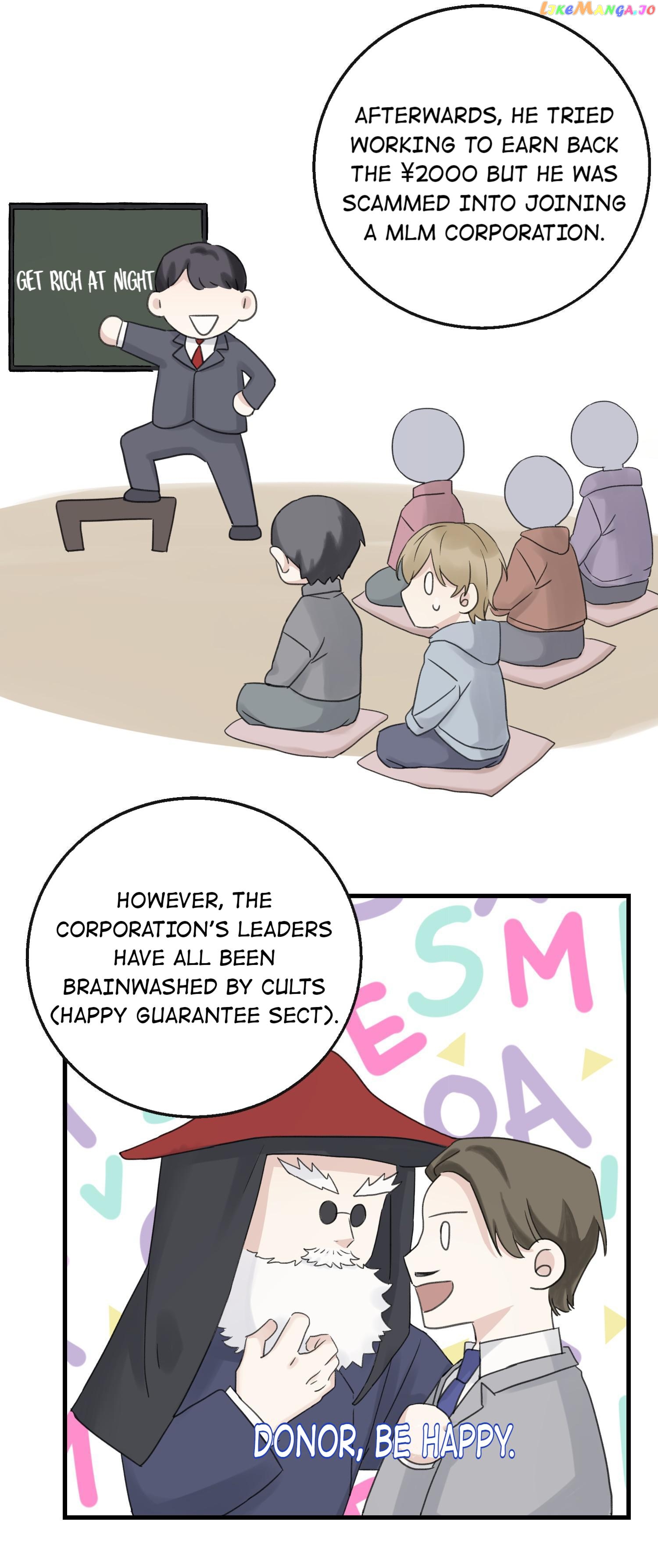 Baby Come On!! chapter 13.2 - page 17