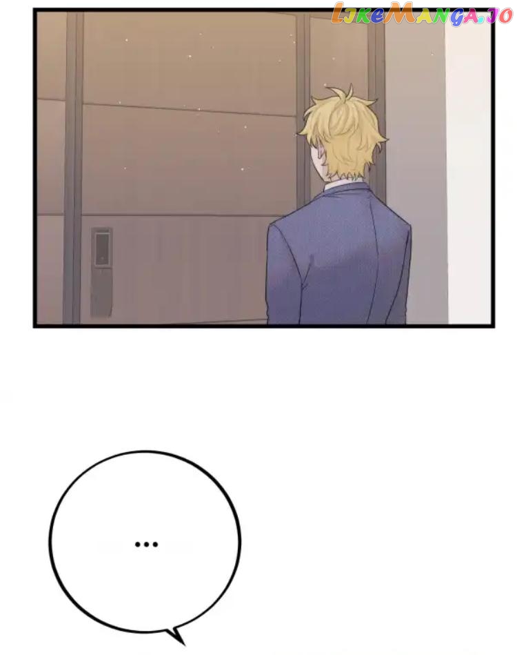 Baby Come On!! chapter 57 - page 16