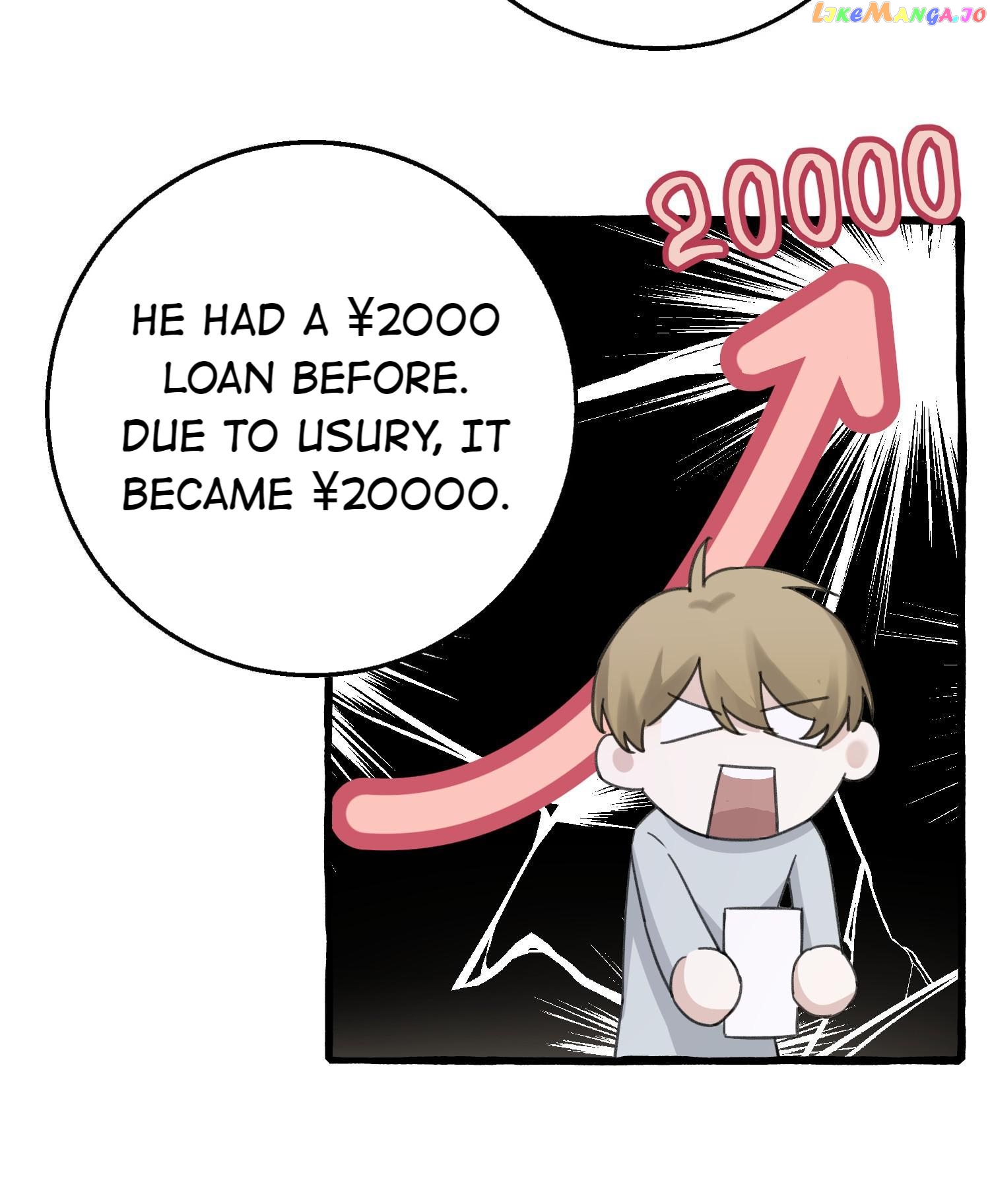 Baby Come On!! chapter 16.1 - page 13