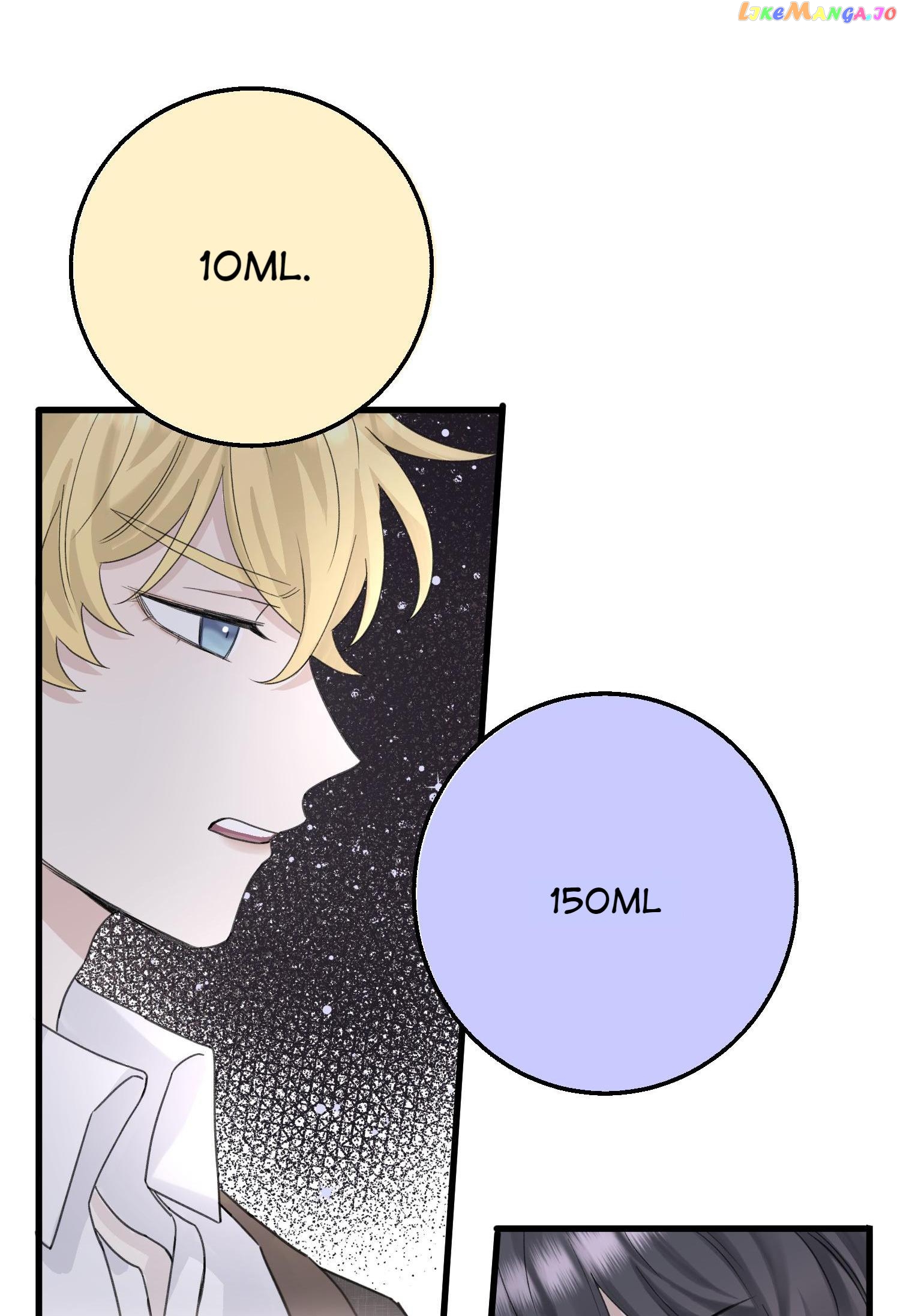 Baby Come On!! chapter 16.1 - page 24