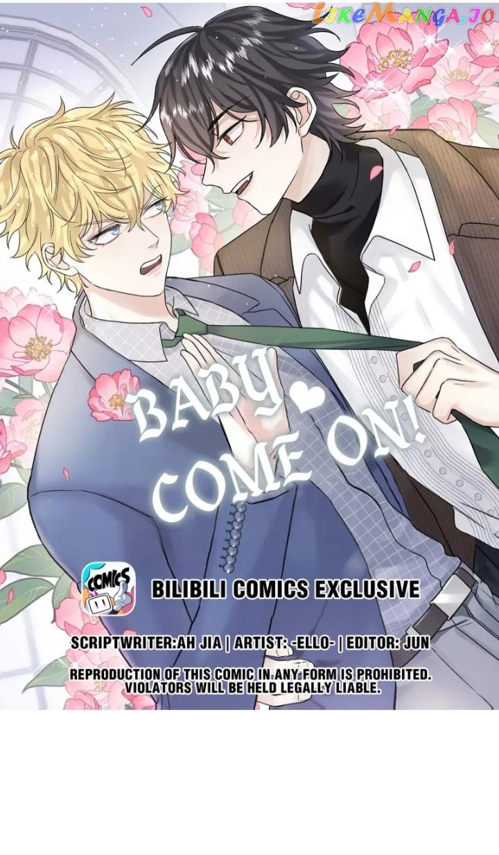 Baby Come On!! Chapter 67 - page 1