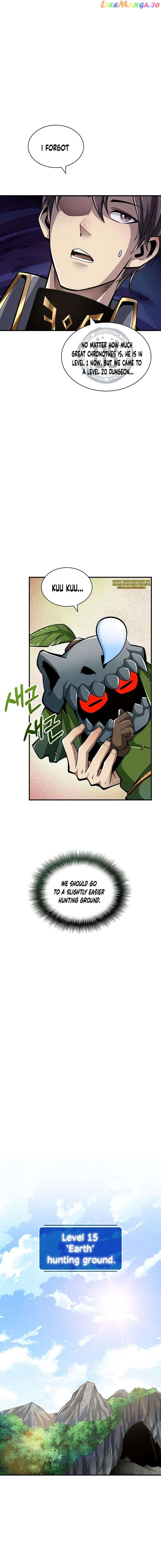 My 1.5-Billion-Won Item (Official) Chapter 4 - page 12