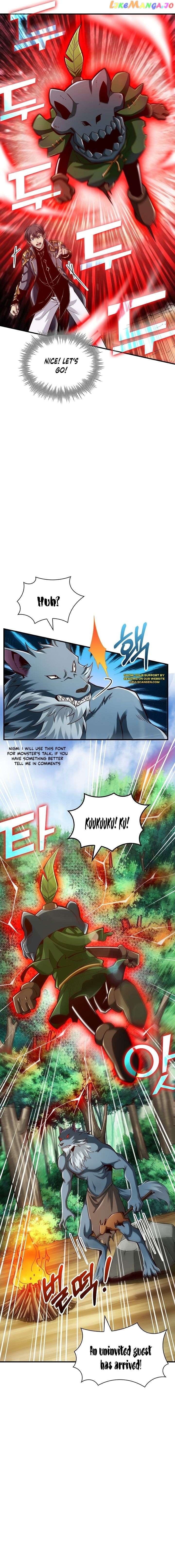 My 1.5-Billion-Won Item (Official) Chapter 4 - page 5