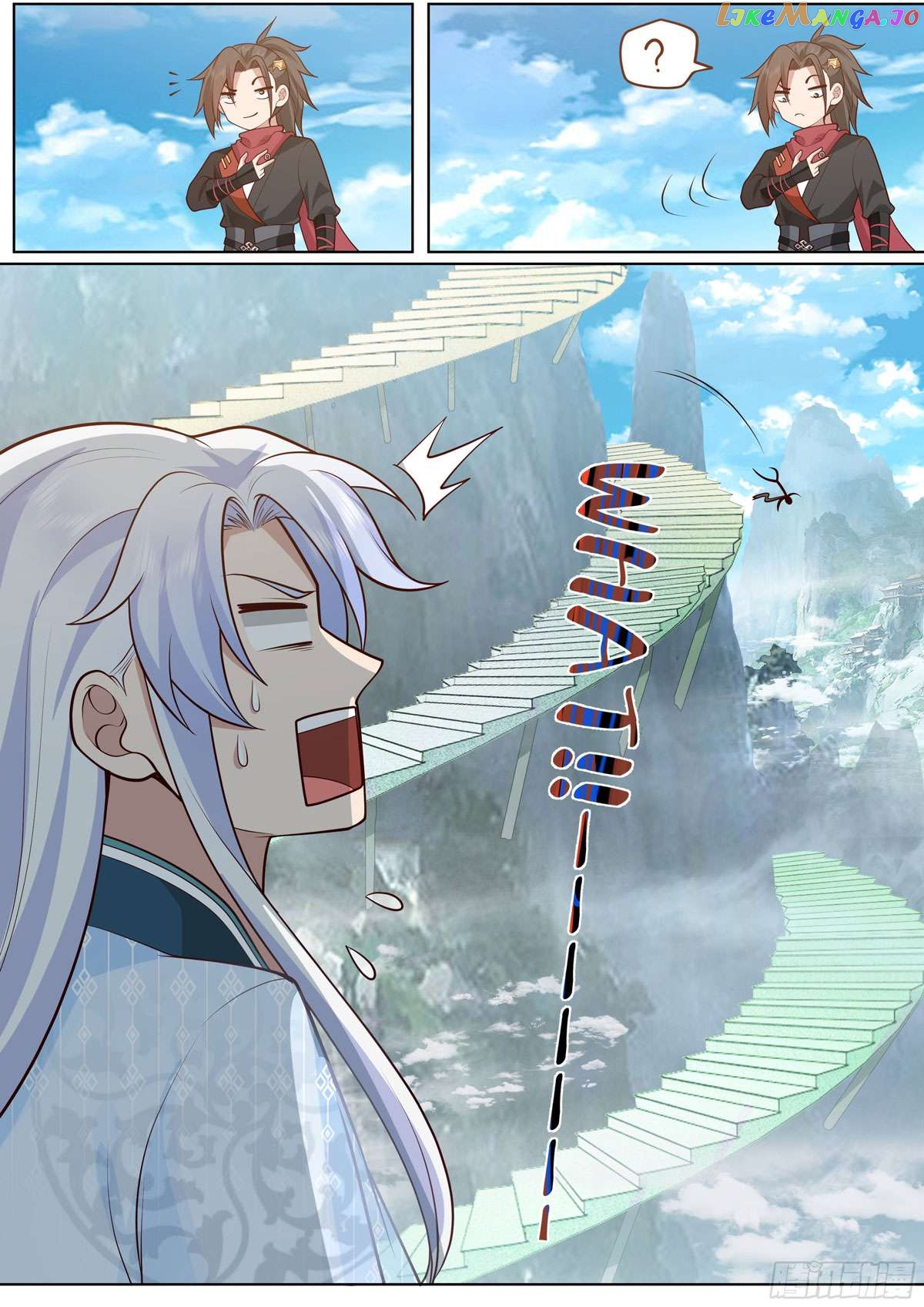 The Great Villain Senior Brother and All of His Yandere Junior Sisters Chapter 4 - page 18