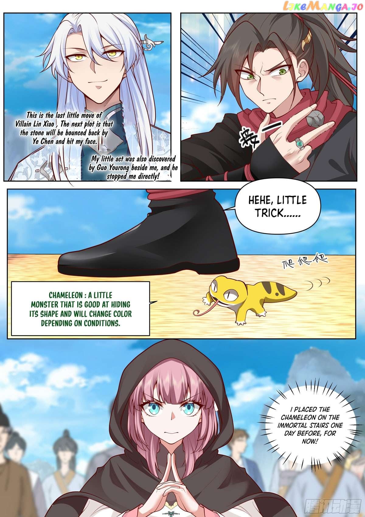 The Great Villain Senior Brother and All of His Yandere Junior Sisters Chapter 5 - page 4