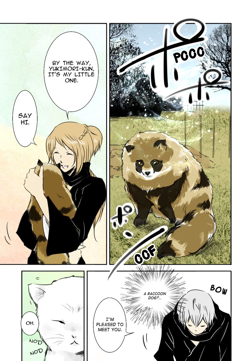 Fundamentals of Light Chapter 19 - page 5