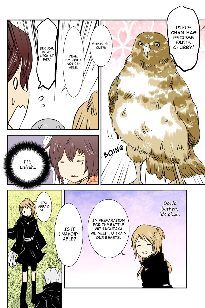 Fundamentals of Light Chapter 19 - page 6
