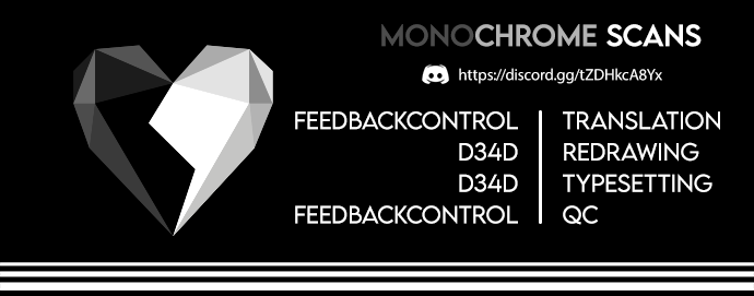 Monochrome Lovers chapter 50 - page 1