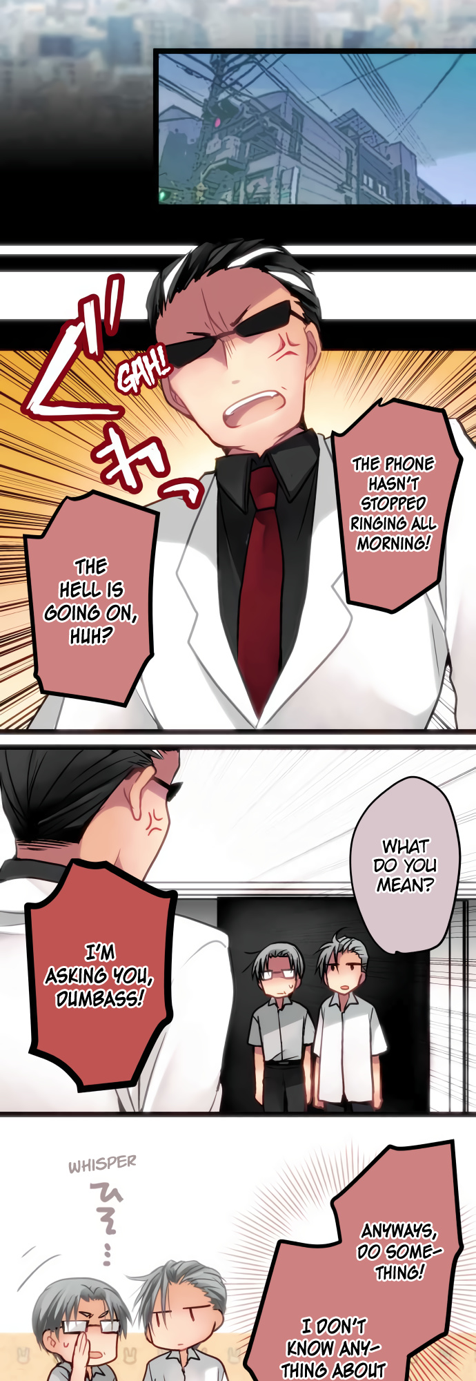 Monochrome Lovers chapter 50 - page 15