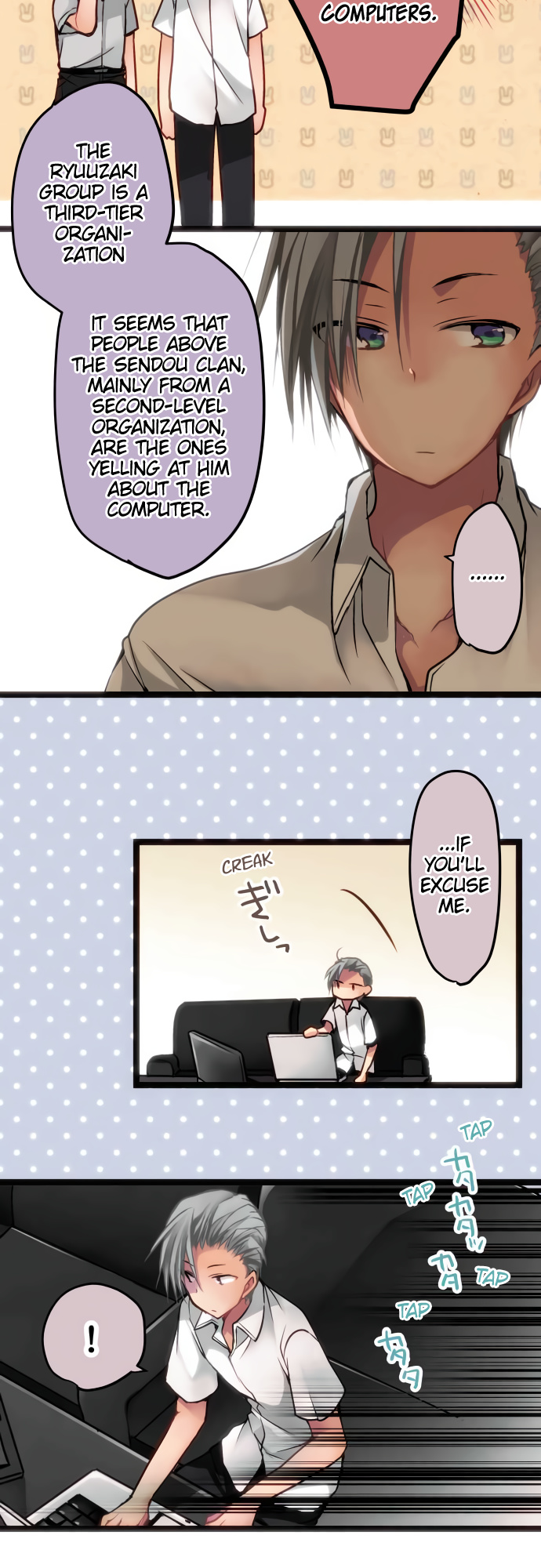 Monochrome Lovers chapter 50 - page 16