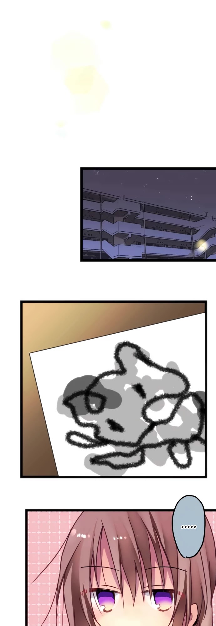 Monochrome Lovers chapter 33 - page 17