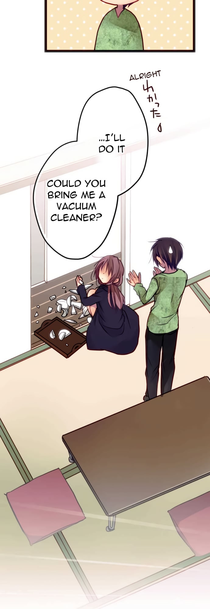 Monochrome Lovers chapter 22 - page 14
