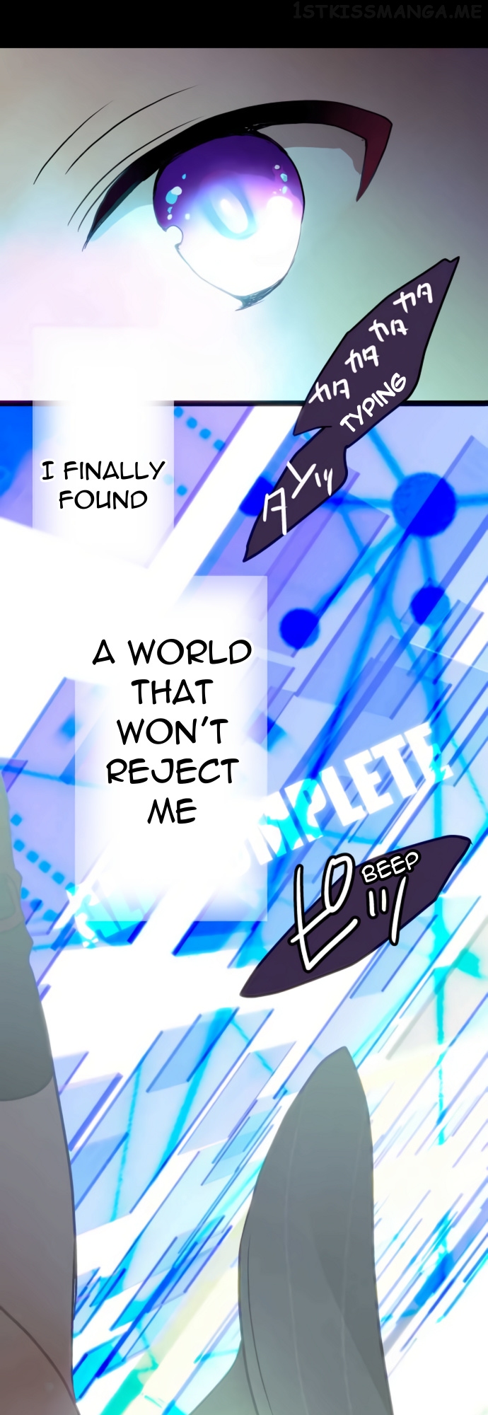 Monochrome Lovers chapter 19.5 - page 17