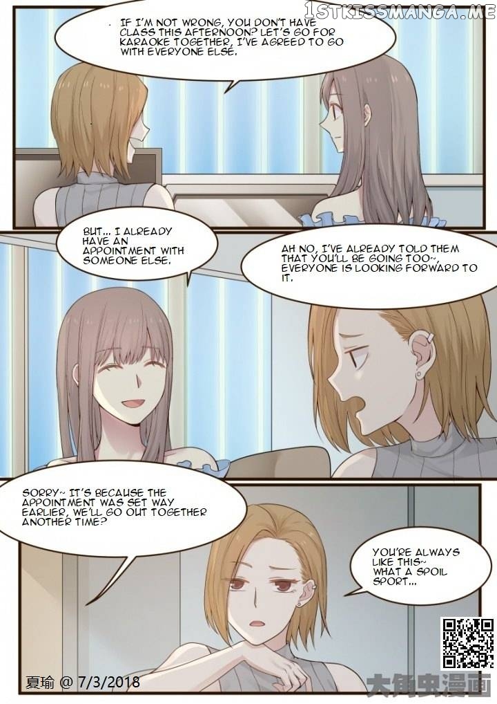 Lily - Manga Chapter 489 - page 5