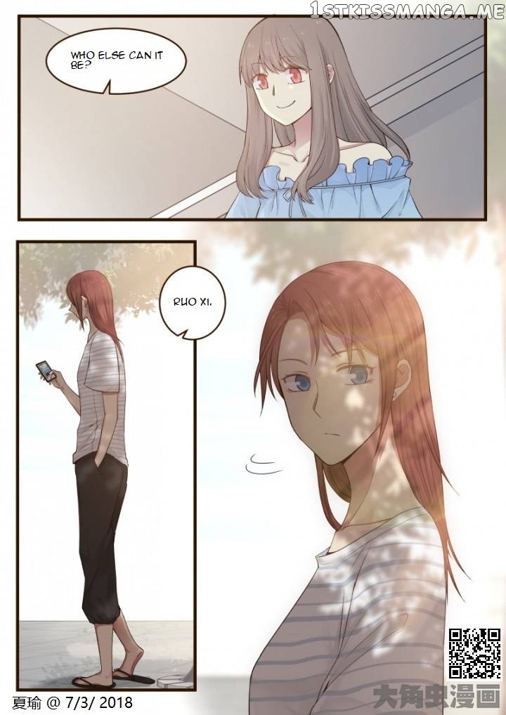 Lily - Manga Chapter 489 - page 8