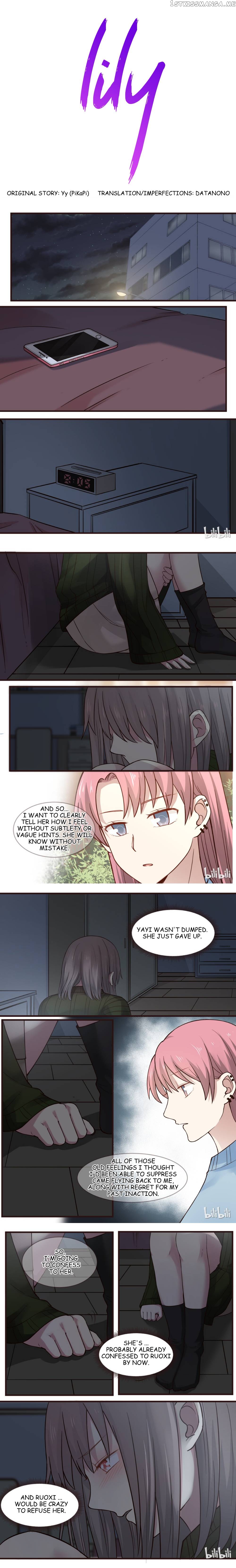 Lily - Manga Chapter 447 - page 1
