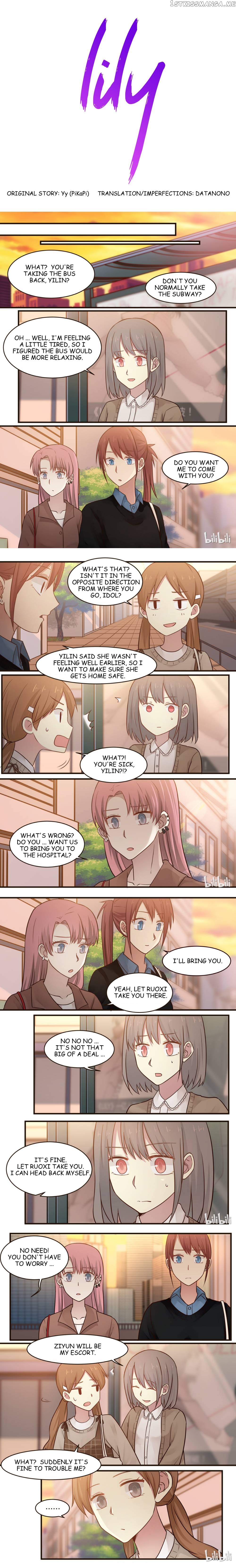 Lily - Manga Chapter 420 - page 1