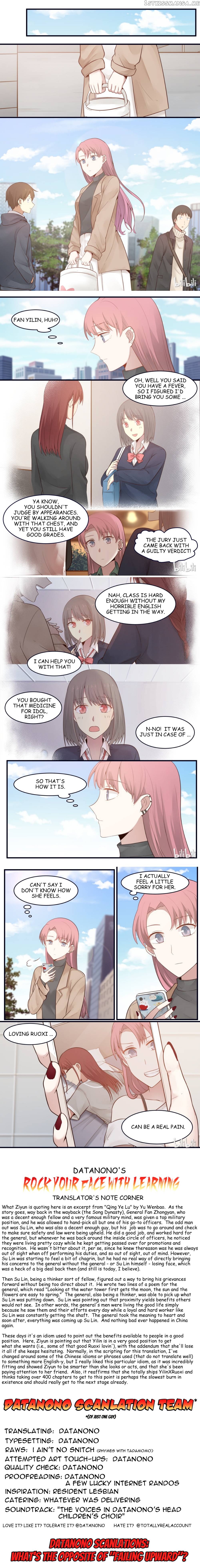 Lily - Manga Chapter 409 - page 2