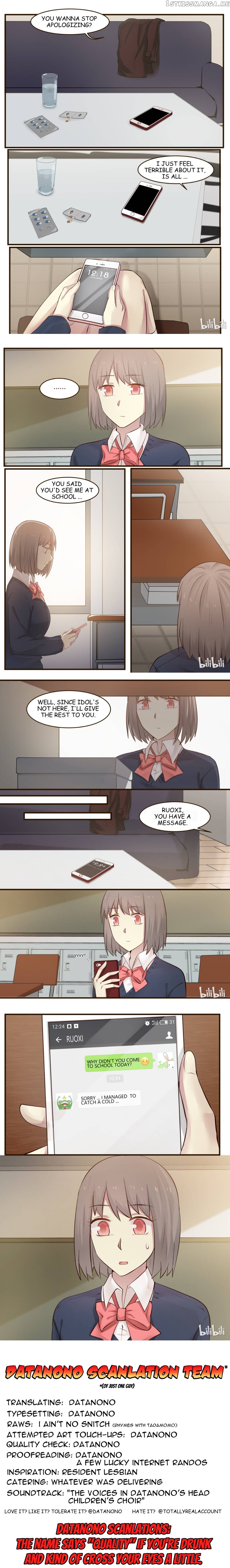 Lily - Manga Chapter 395 - page 2