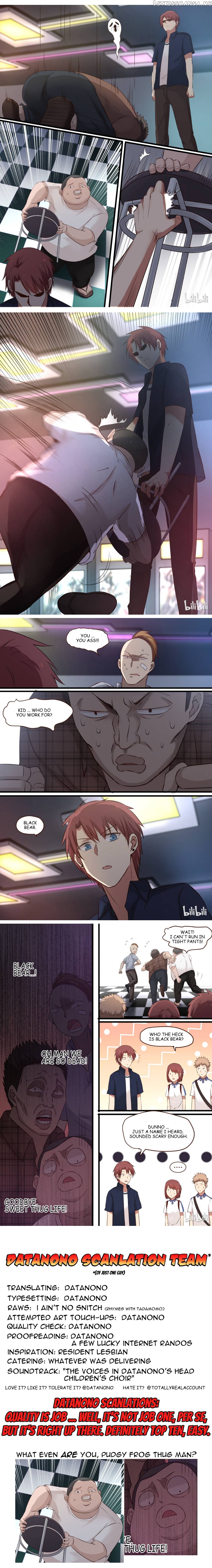 Lily - Manga Chapter 331 - page 2