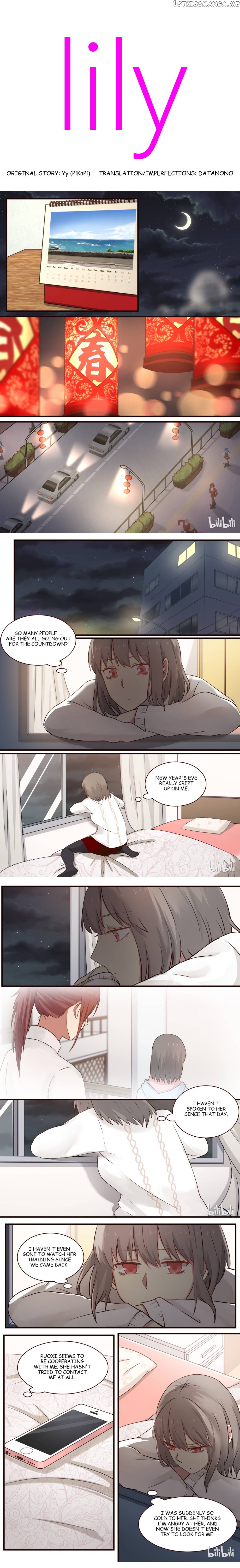 Lily - Manga Chapter 312 - page 1