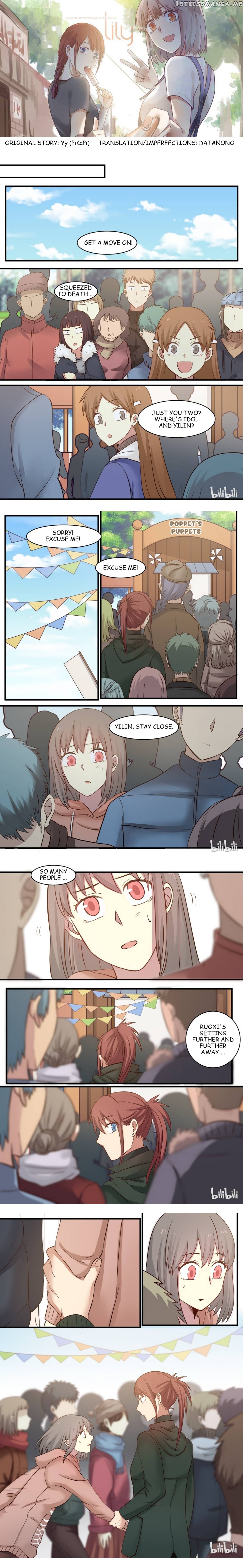 Lily - Manga Chapter 289 - page 1