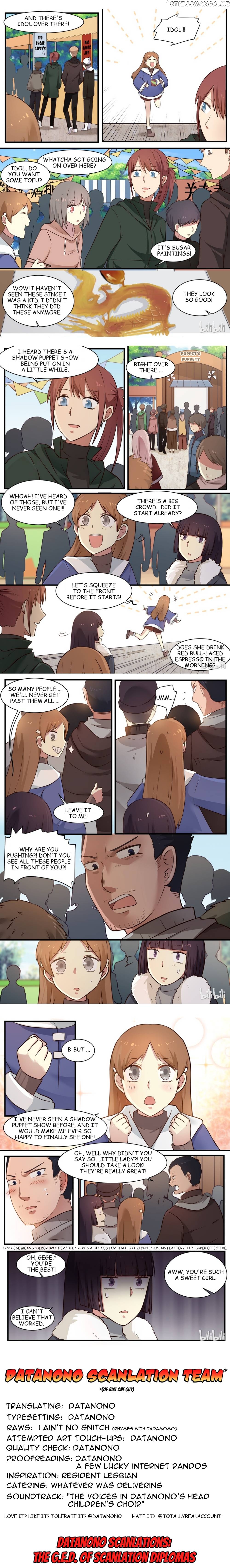 Lily - Manga Chapter 288 - page 2