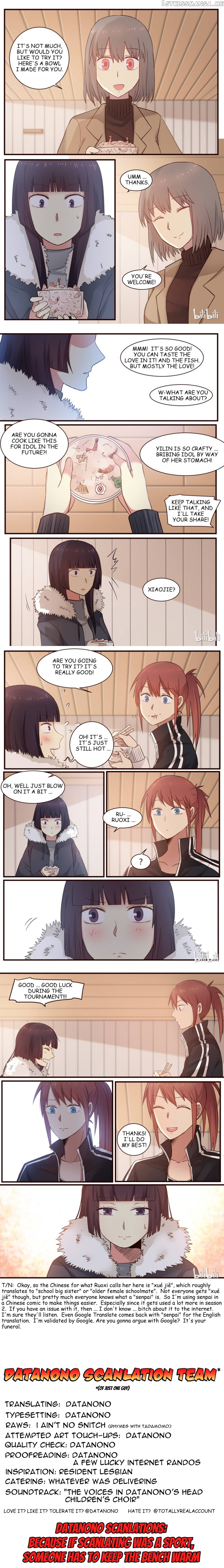 Lily - Manga Chapter 273 - page 2