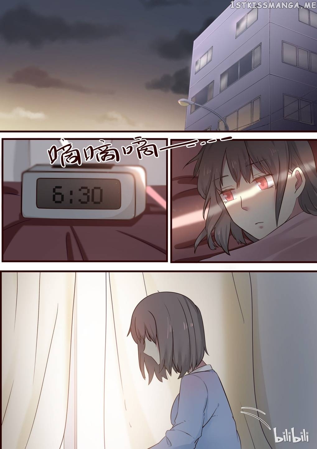 Lily - Manga Chapter 258 - page 1