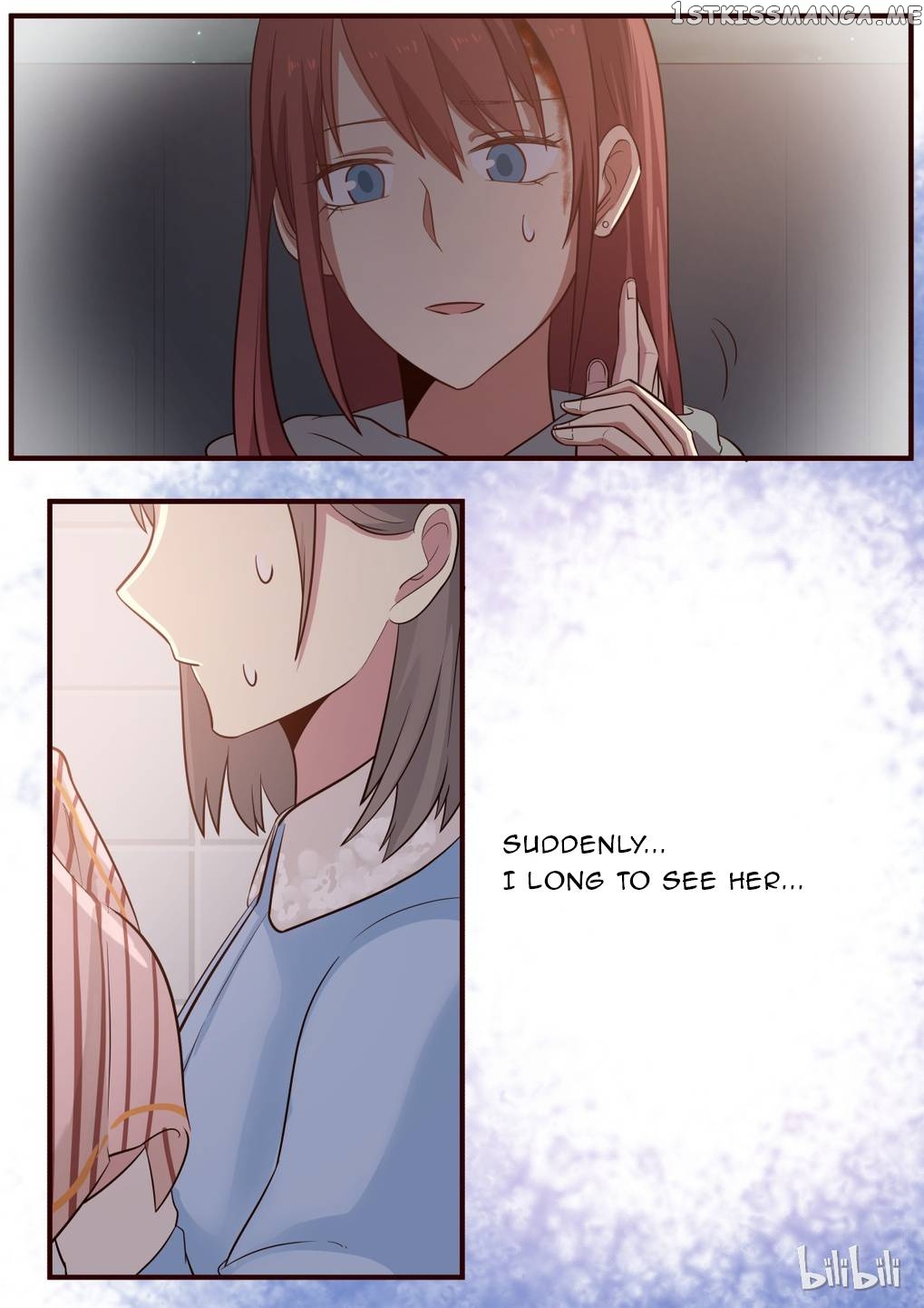 Lily - Manga Chapter 258 - page 8