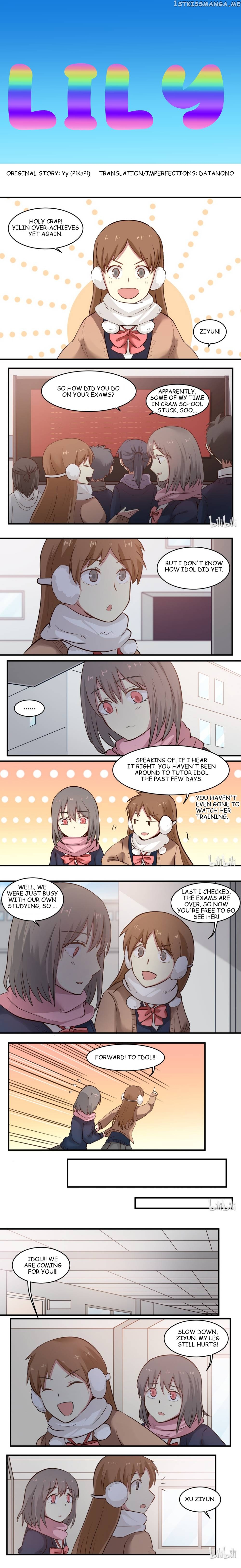 Lily - Manga Chapter 227 - page 1
