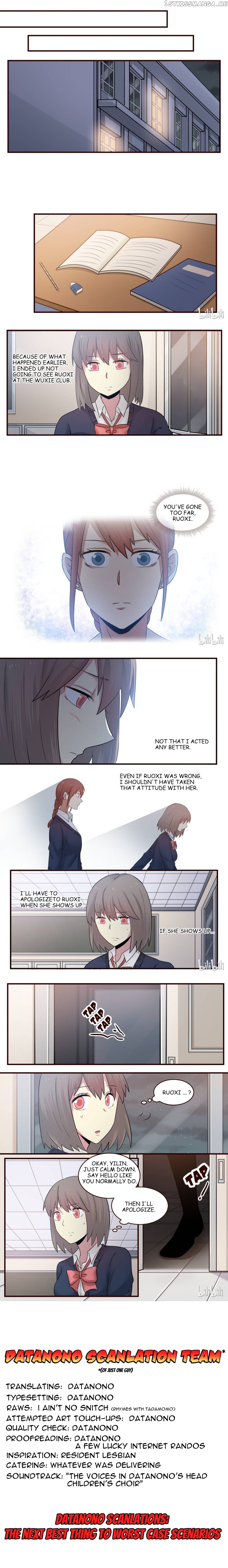Lily - Manga Chapter 221 - page 2