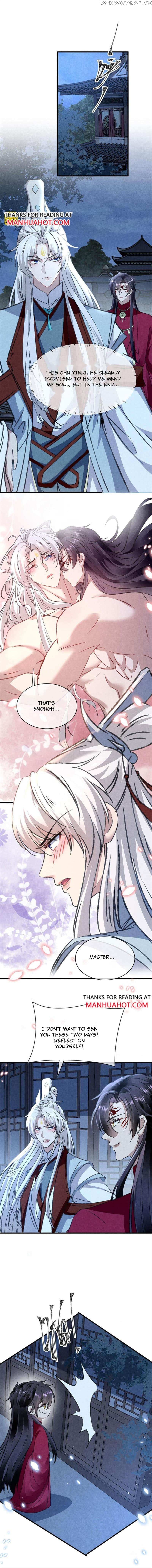 The Disciple Wants To Rebel Chapter 180 - page 5