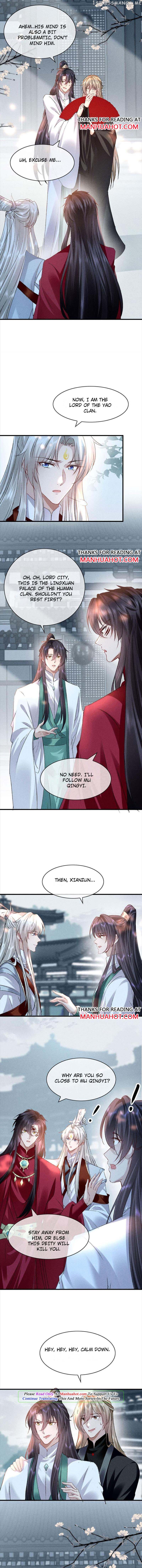 The Disciple Wants To Rebel Chapter 173 - page 4