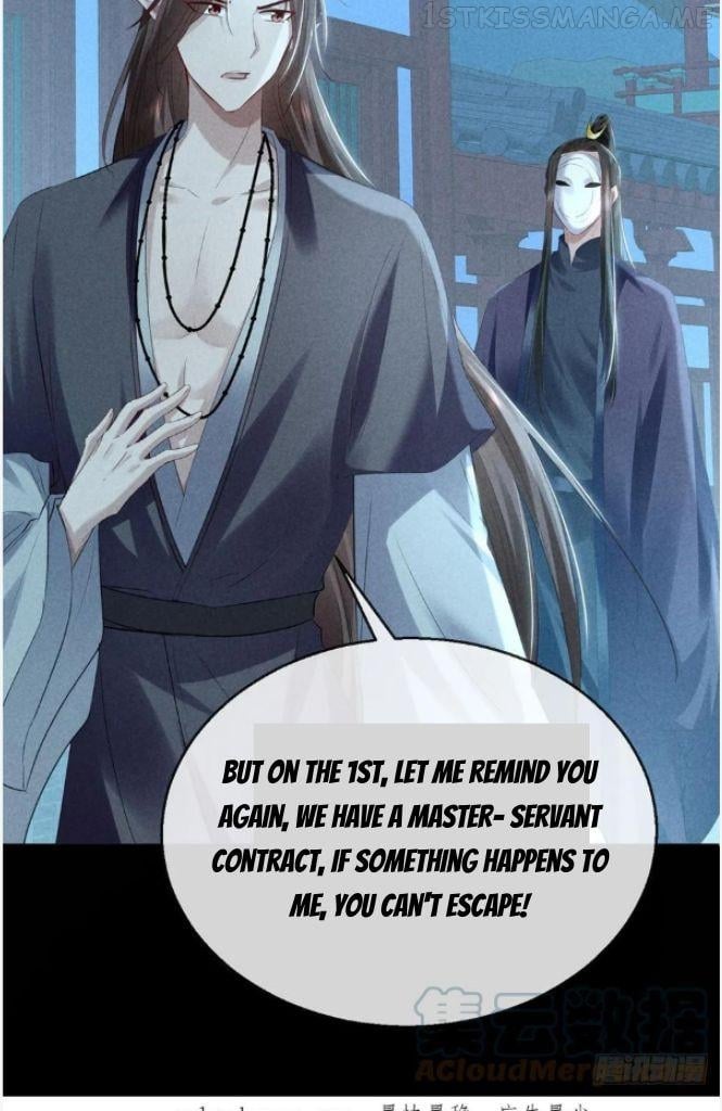 The Disciple Wants To Rebel Chapter 163 - page 44