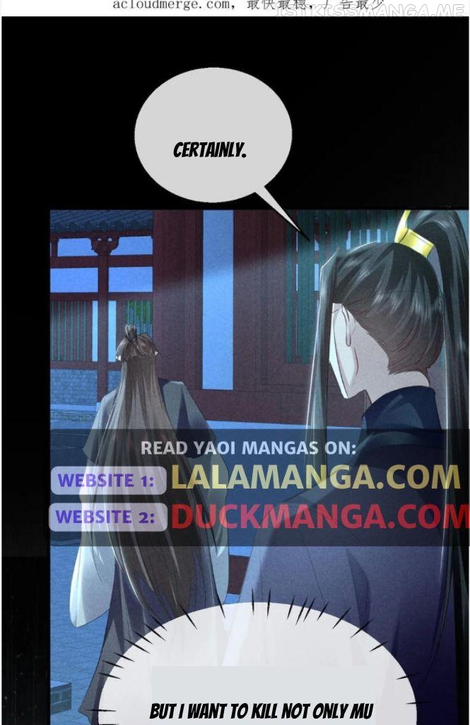 The Disciple Wants To Rebel Chapter 163 - page 45