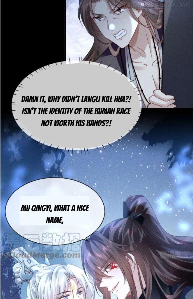 The Disciple Wants To Rebel Chapter 161 - page 27