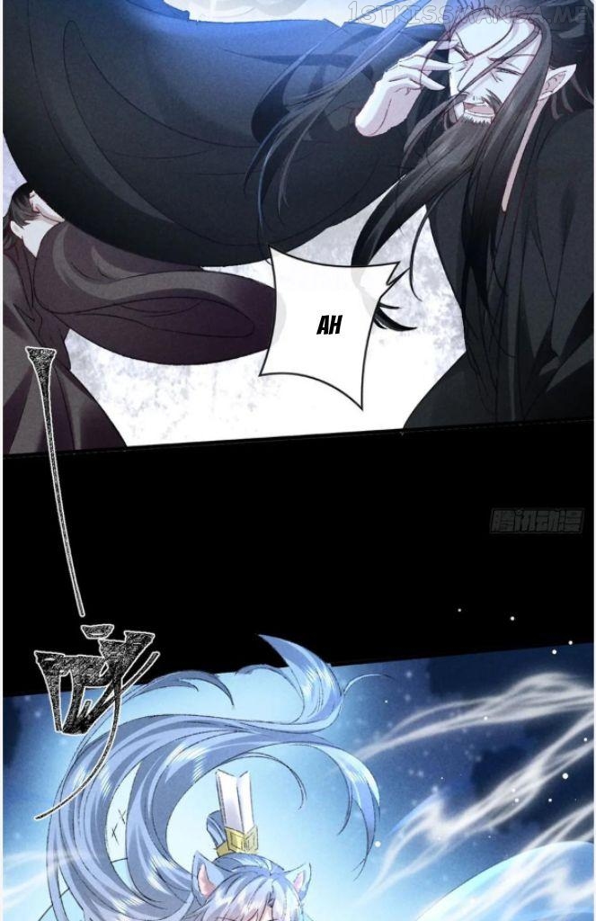 The Disciple Wants To Rebel Chapter 161 - page 39