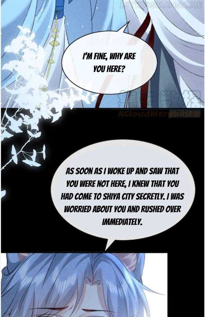 The Disciple Wants To Rebel Chapter 161 - page 43