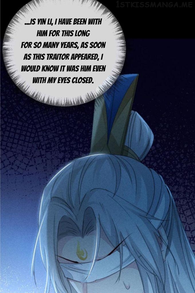 The Disciple Wants To Rebel Chapter 158 - page 6