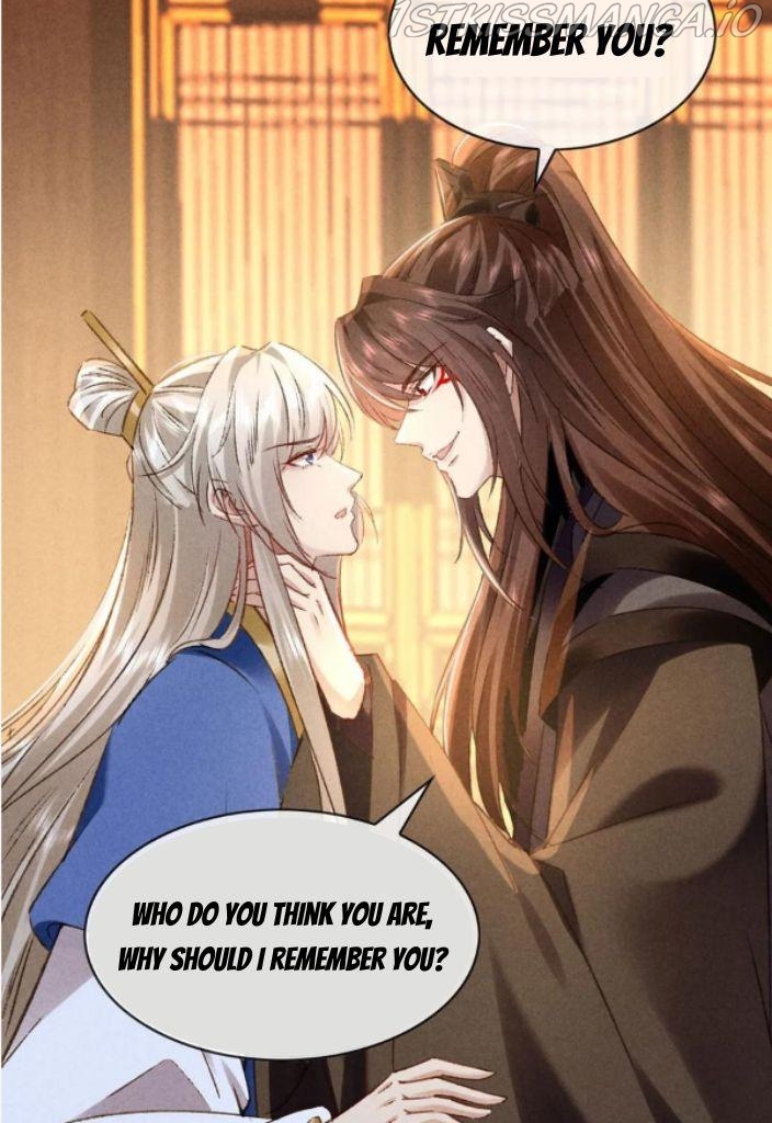 The Disciple Wants To Rebel Chapter 149 - page 7