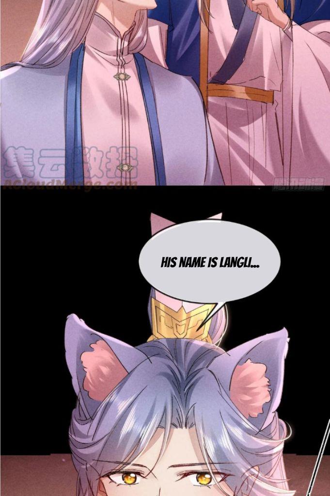 The Disciple Wants To Rebel chapter 146 - page 38