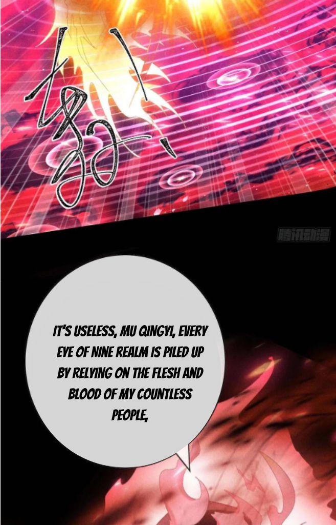 The Disciple Wants To Rebel chapter 139 - page 44